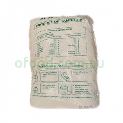 Superior Long Grain Fragrant Rice 25kg Superior Long Grain Fragrant Rice 25kg