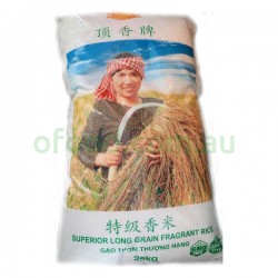 Superior Long Grain Fragrant Rice 25kg Superior Long Grain Fragrant Rice 25kg