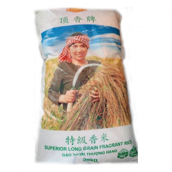 Superior Long Grain Fragrant Rice 25kg