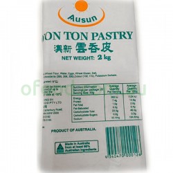 Ausun Yon Ton Pastry 20 Sheets 2kg