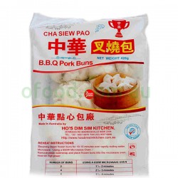 BBQ Pork Buns 420g BBQ Pork Buns 420g