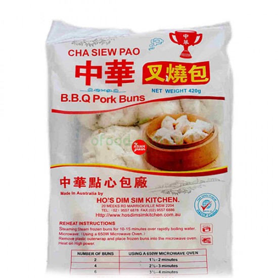 BBQ Pork Buns 420g