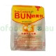 Egg Custard Bun 420g