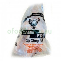 Cage Free Chichen Australia Per Each Cage Free Chichen Australia Per Each