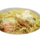 Fresh Egg Noodle Per Kg