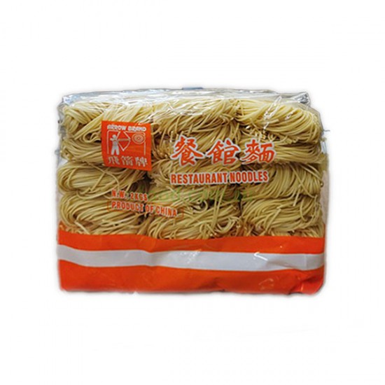 Restaurant Noodles 2kg