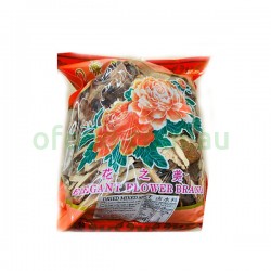Dried Mix Spice 500g Dried Mix Spice 500g